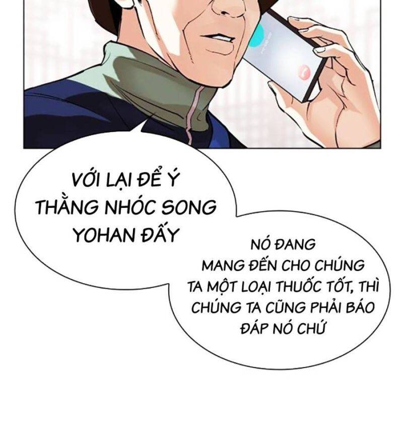 Hoán Đổi Diệu Kỳ Chapter 517 - Trang 109
