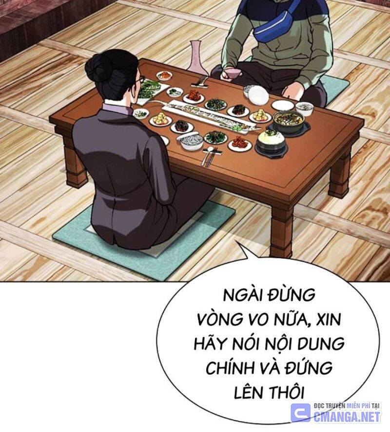 Hoán Đổi Diệu Kỳ Chapter 517 - Trang 114