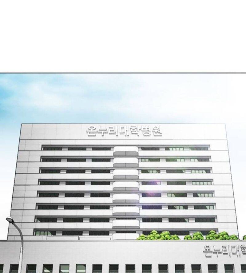 Hoán Đổi Diệu Kỳ Chapter 517 - Trang 139