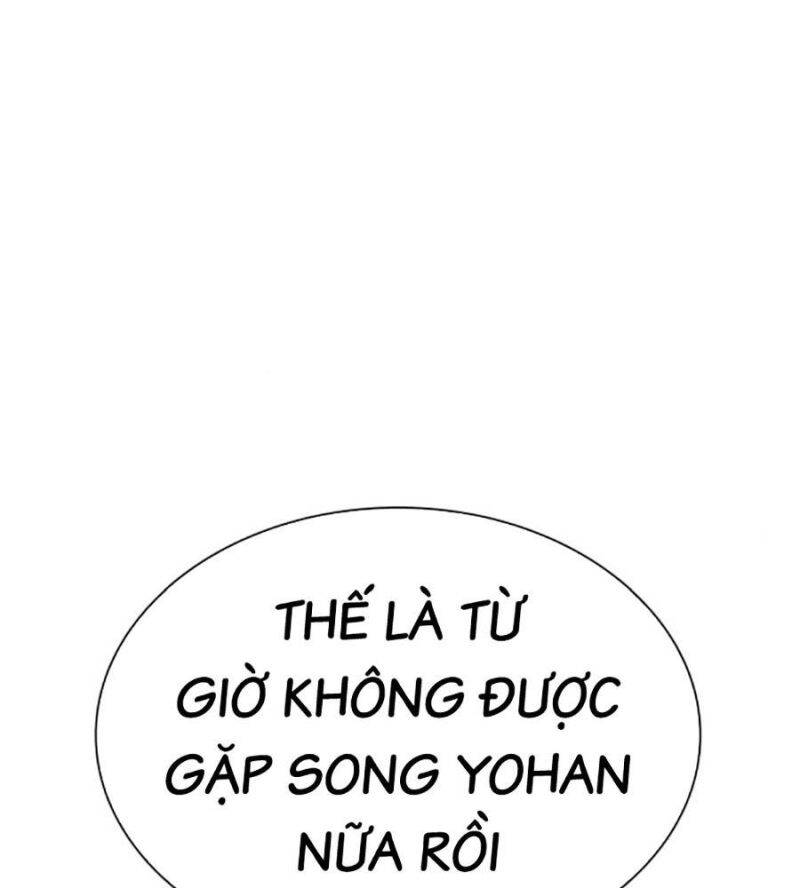 Hoán Đổi Diệu Kỳ Chapter 517 - Trang 202