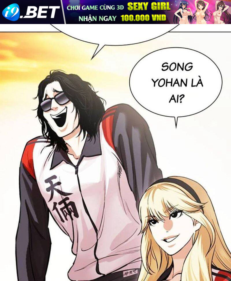 Hoán Đổi Diệu Kỳ Chapter 517 - Trang 203