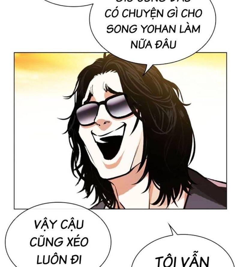 Hoán Đổi Diệu Kỳ Chapter 517 - Trang 206