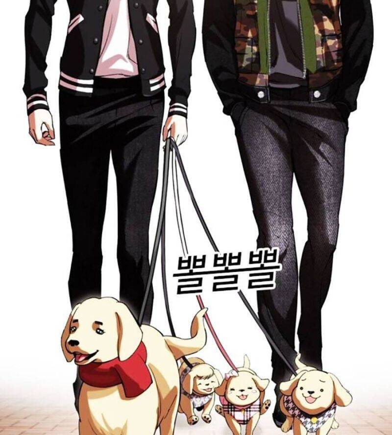 Hoán Đổi Diệu Kỳ Chapter 517 - Trang 215