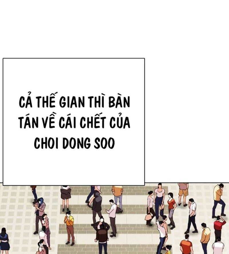 Hoán Đổi Diệu Kỳ Chapter 517 - Trang 22