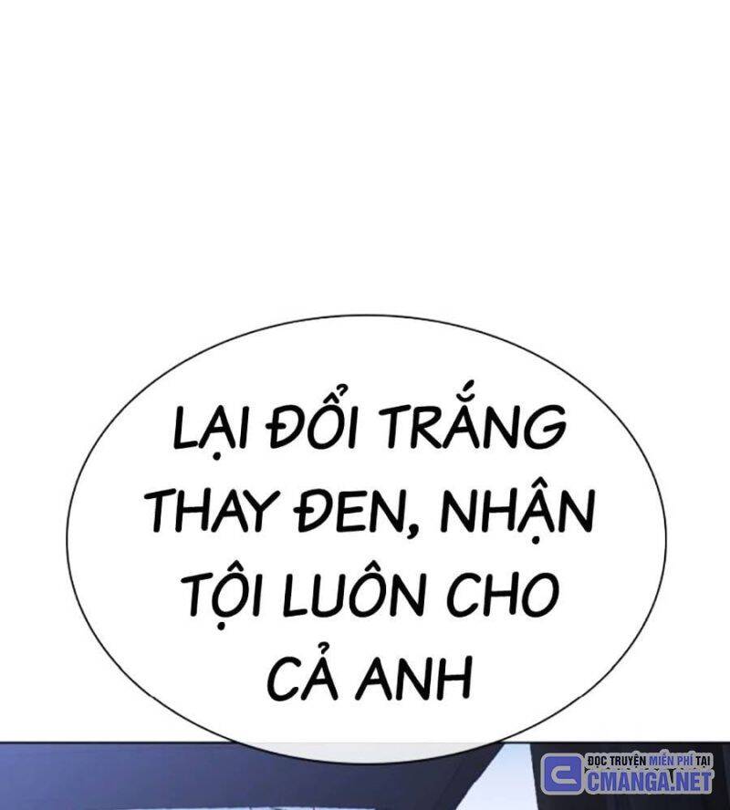 Hoán Đổi Diệu Kỳ Chapter 517 - Trang 246