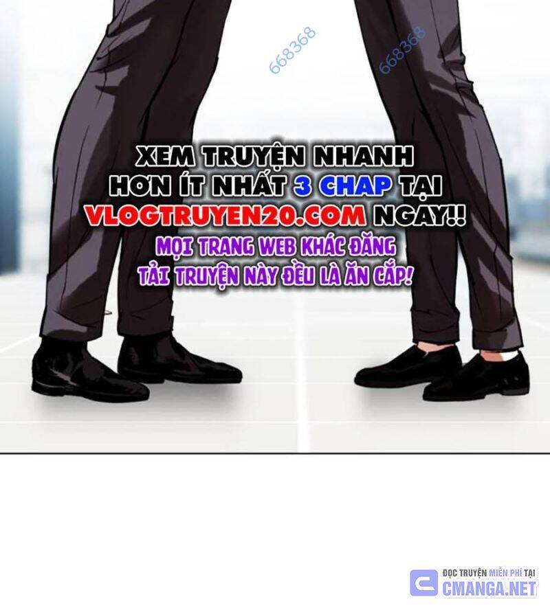 Hoán Đổi Diệu Kỳ Chapter 517 - Trang 285