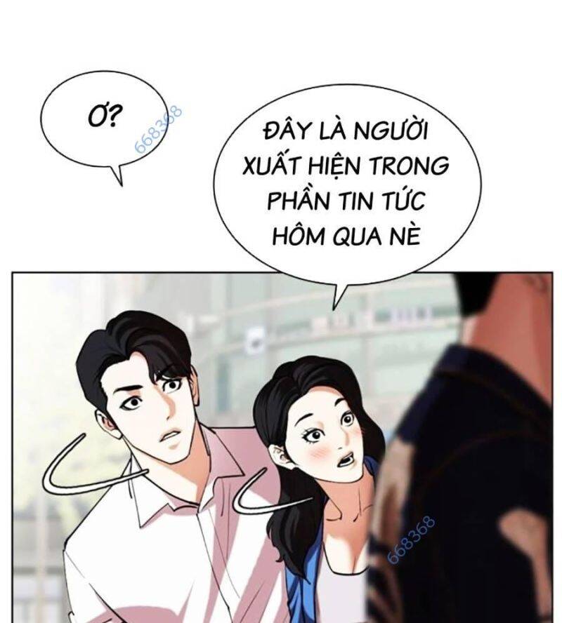 Hoán Đổi Diệu Kỳ Chapter 517 - Trang 7