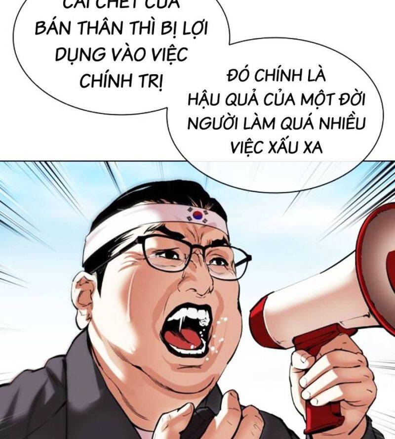 Hoán Đổi Diệu Kỳ Chapter 517 - Trang 88