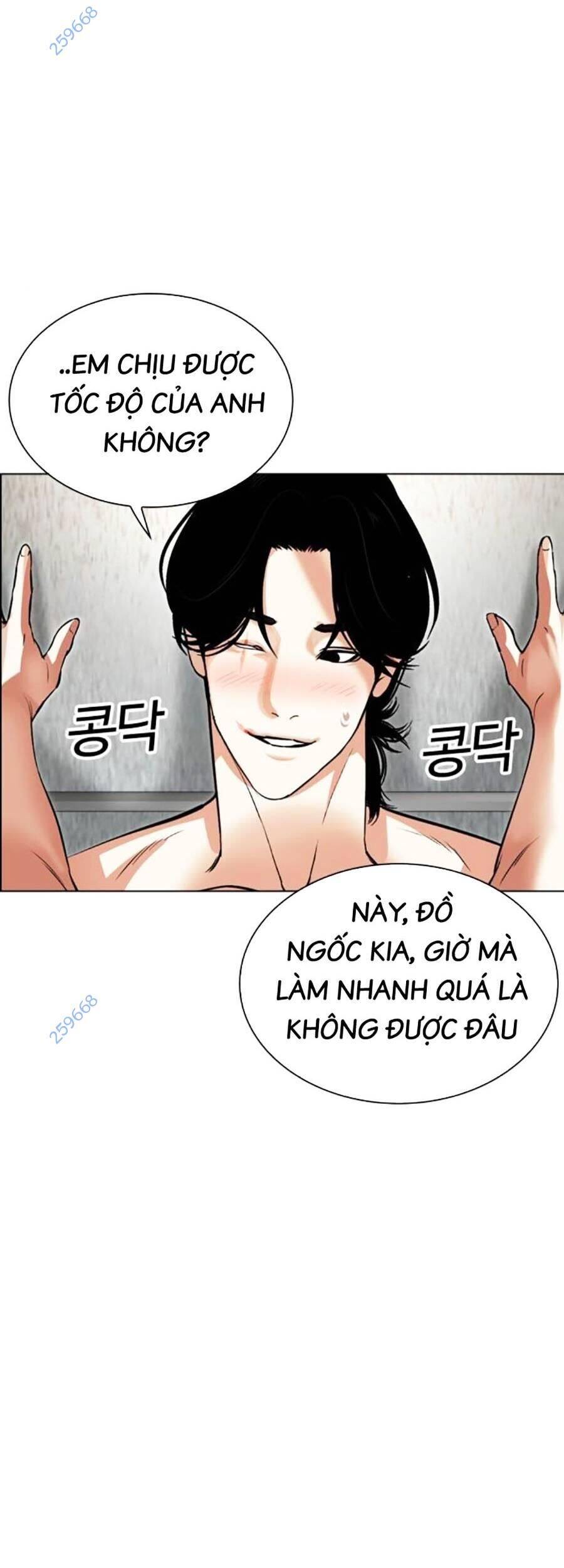 Hoán Đổi Diệu Kỳ Chapter 518 - Trang 117