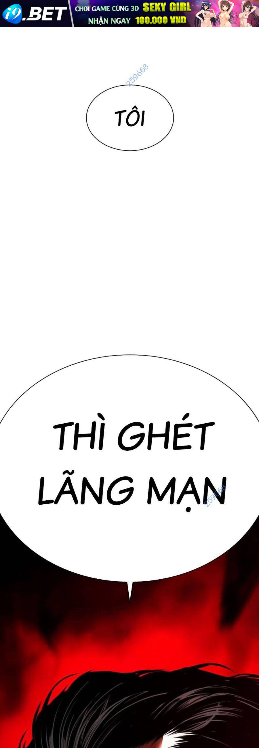 Hoán Đổi Diệu Kỳ Chapter 518 - Trang 130