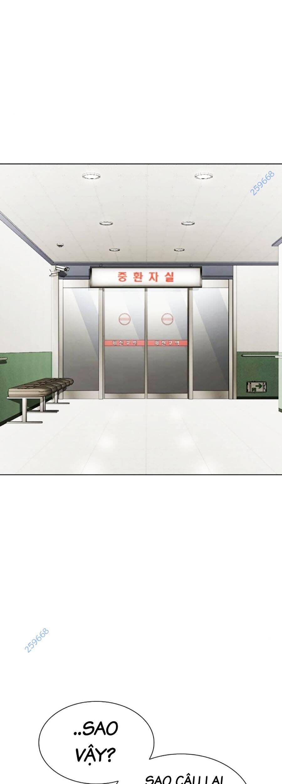 Hoán Đổi Diệu Kỳ Chapter 518 - Trang 16