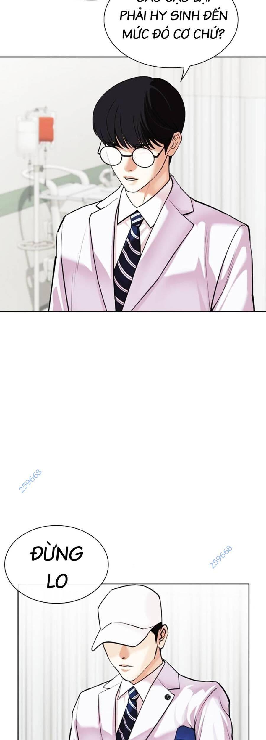 Hoán Đổi Diệu Kỳ Chapter 518 - Trang 17