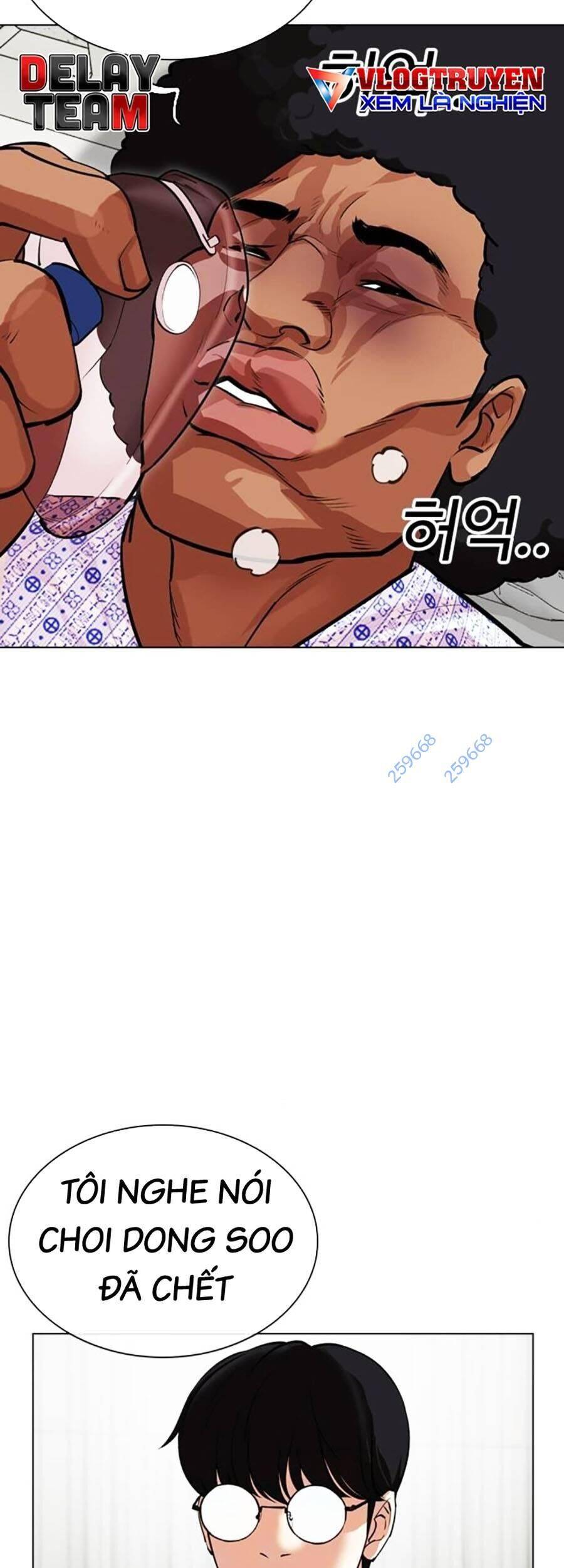 Hoán Đổi Diệu Kỳ Chapter 518 - Trang 22