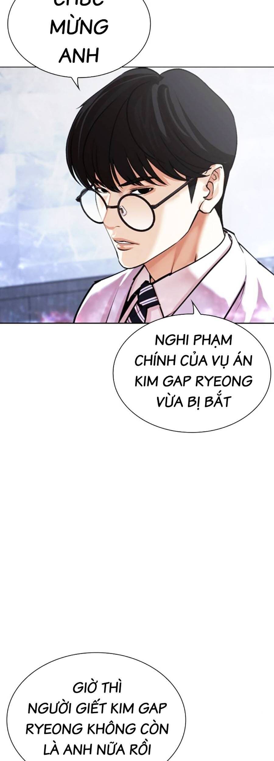 Hoán Đổi Diệu Kỳ Chapter 518 - Trang 43