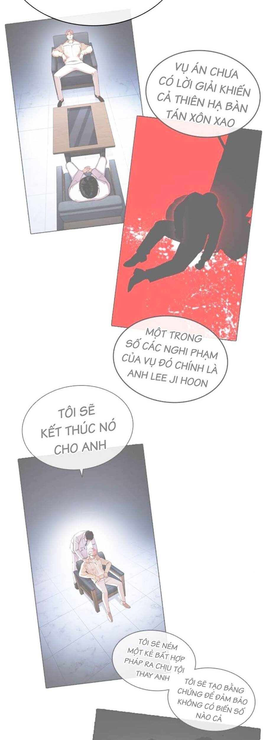 Hoán Đổi Diệu Kỳ Chapter 518 - Trang 44