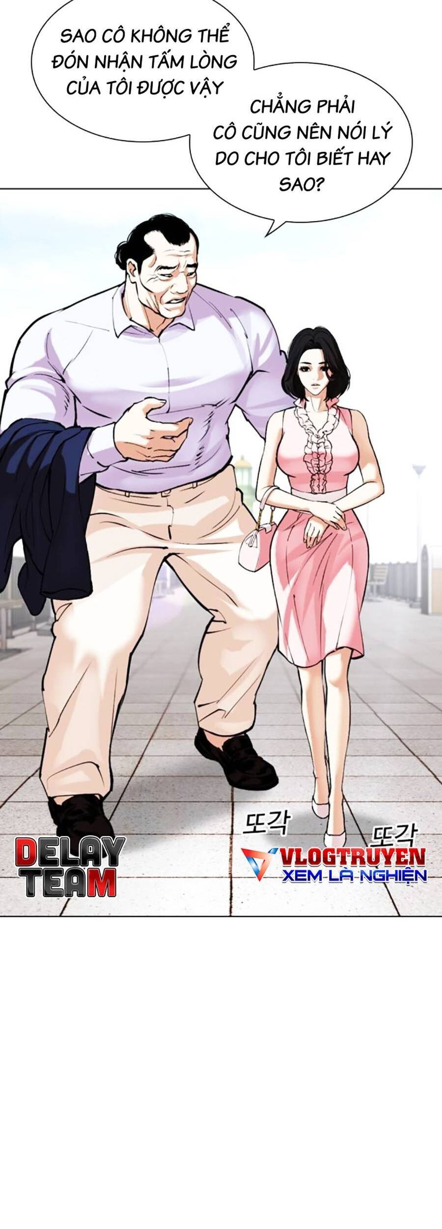 Hoán Đổi Diệu Kỳ Chapter 518 - Trang 57