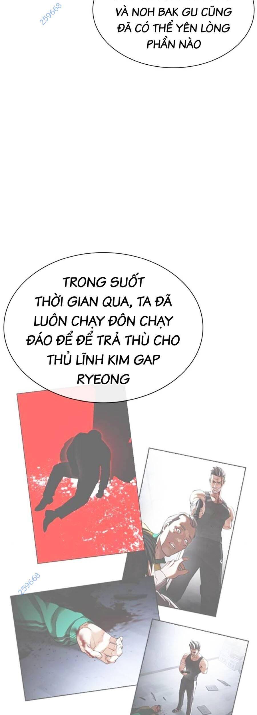 Hoán Đổi Diệu Kỳ Chapter 518 - Trang 6