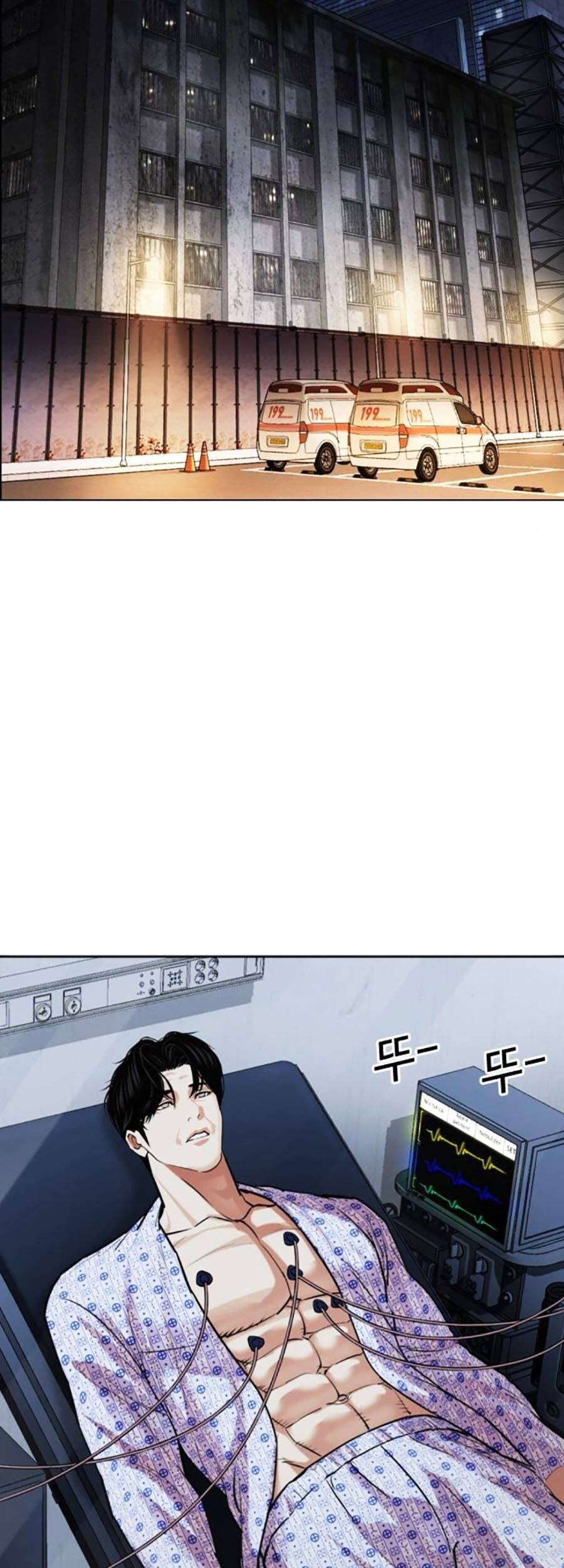 Hoán Đổi Diệu Kỳ Chapter 518 - Trang 78