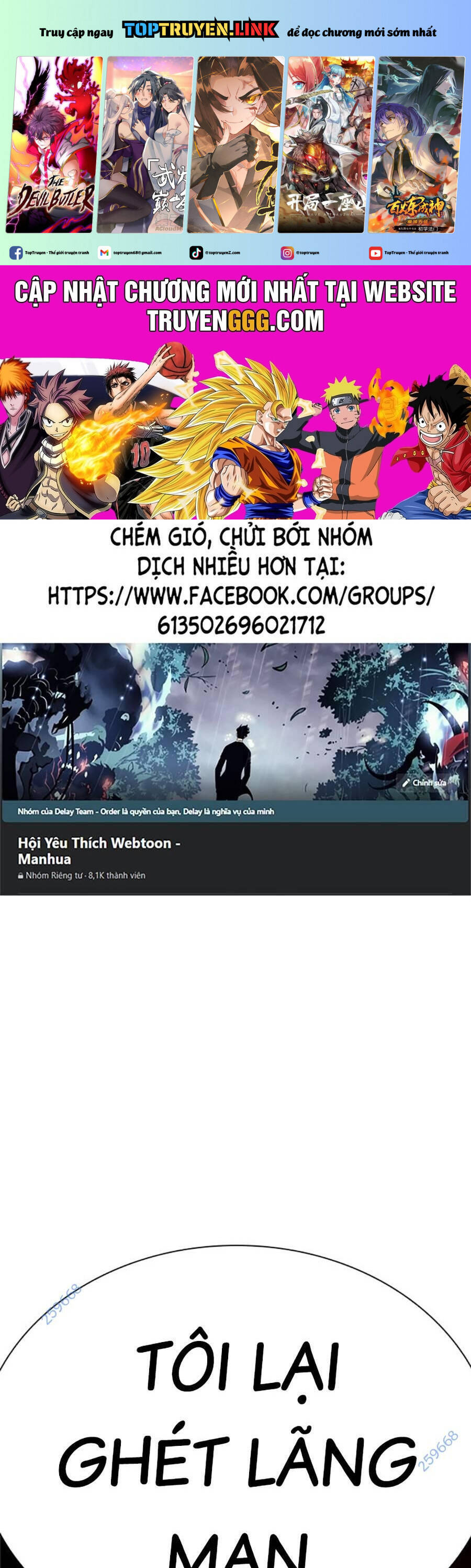 Hoán Đổi Diệu Kỳ Chapter 519 - Trang 1