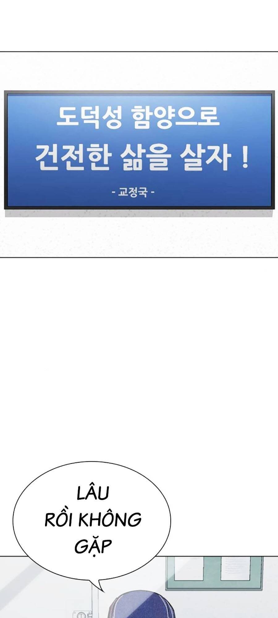 Hoán Đổi Diệu Kỳ Chapter 519 - Trang 107