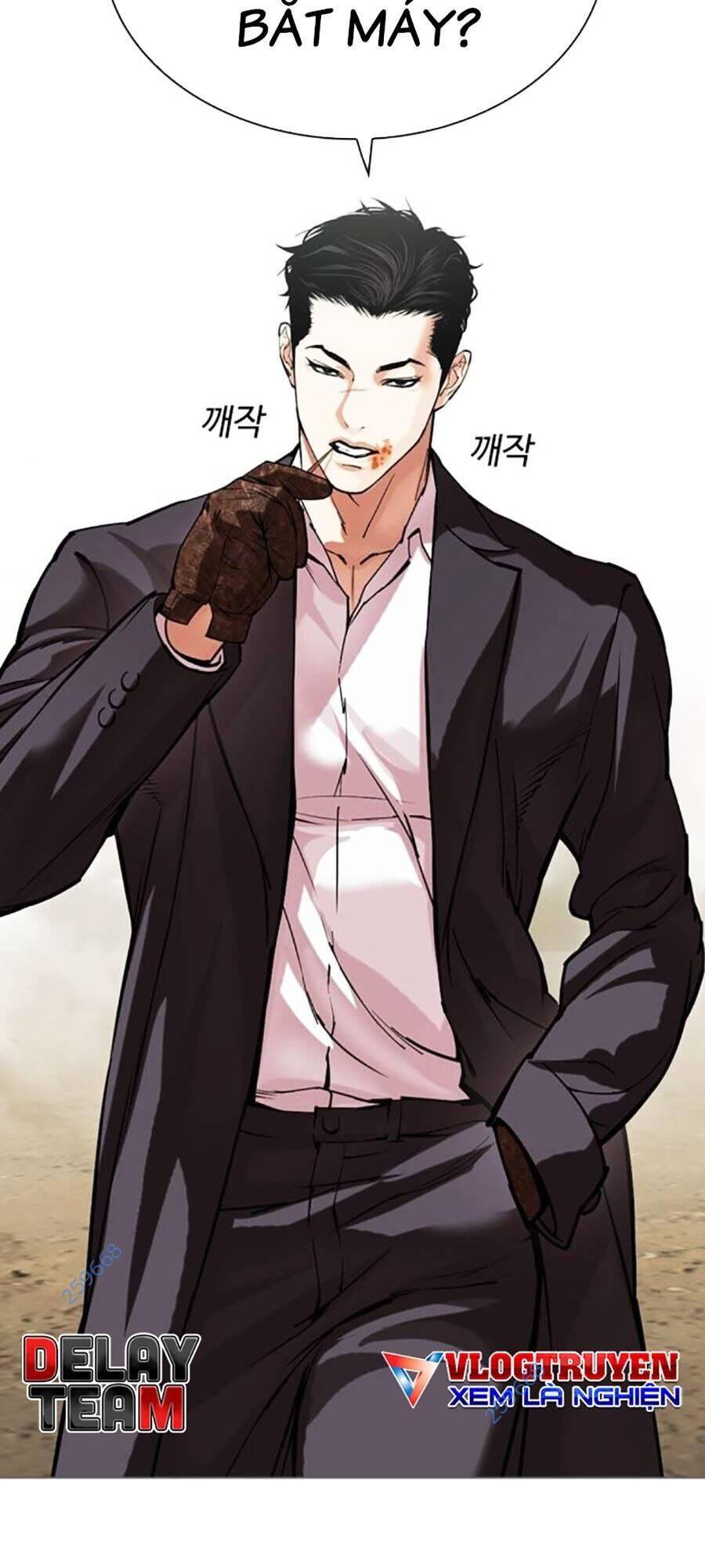 Hoán Đổi Diệu Kỳ Chapter 519 - Trang 16