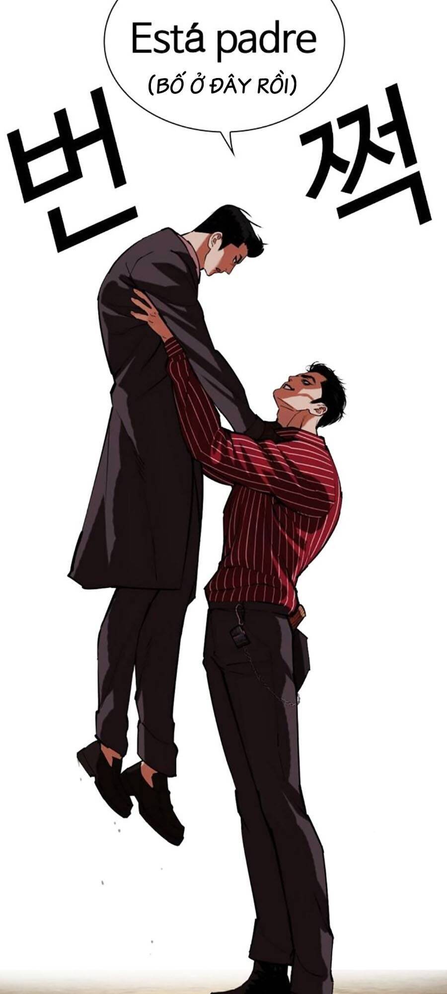 Hoán Đổi Diệu Kỳ Chapter 519 - Trang 44