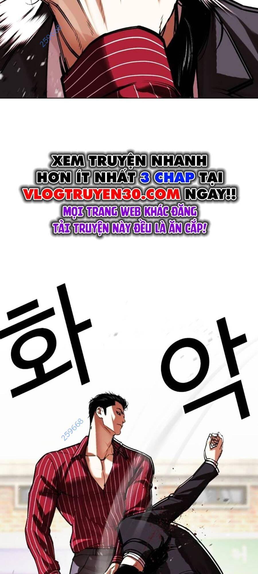 Hoán Đổi Diệu Kỳ Chapter 519 - Trang 6