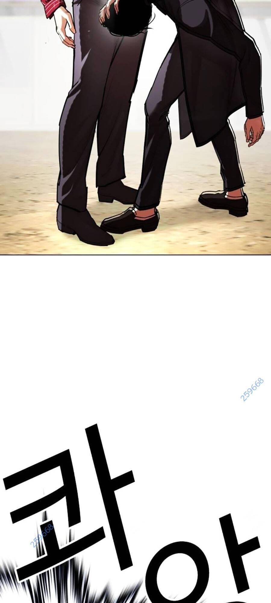 Hoán Đổi Diệu Kỳ Chapter 519 - Trang 7