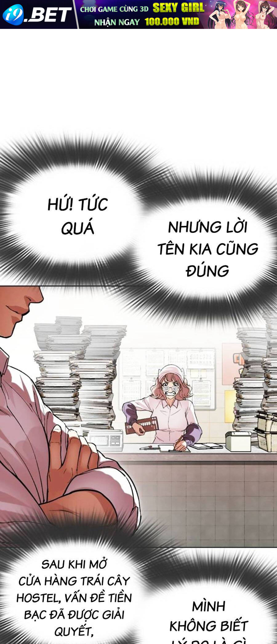 Hoán Đổi Diệu Kỳ Chapter 519 - Trang 70