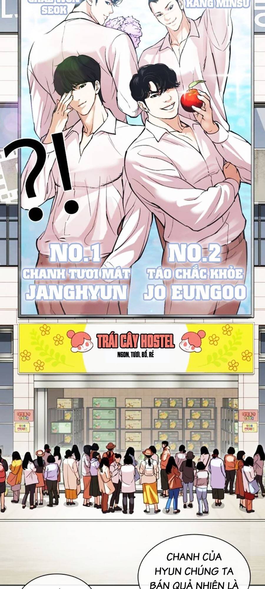 Hoán Đổi Diệu Kỳ Chapter 519 - Trang 72