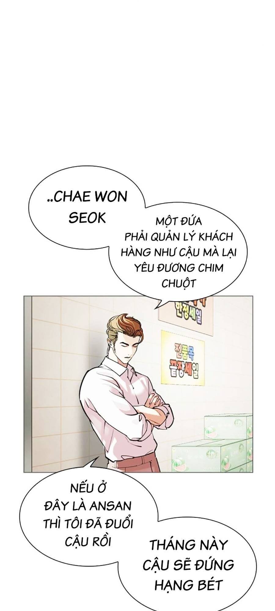 Hoán Đổi Diệu Kỳ Chapter 519 - Trang 86
