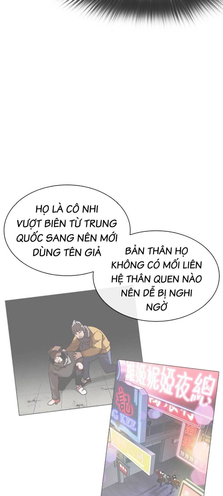 Hoán Đổi Diệu Kỳ Chapter 519 - Trang 98