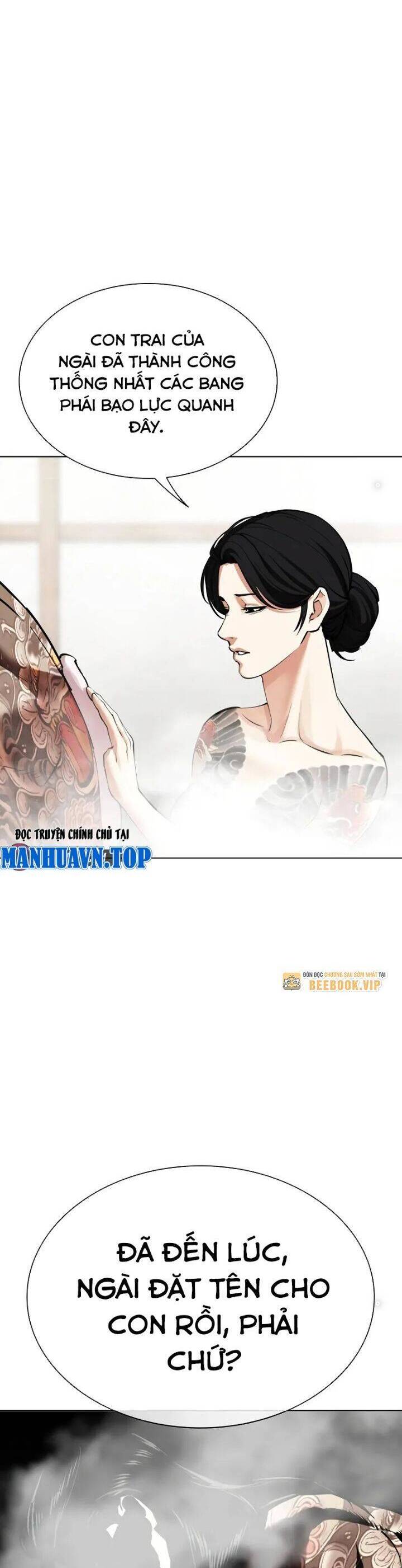 Hoán Đổi Diệu Kỳ Chapter 520.5 - Trang 11