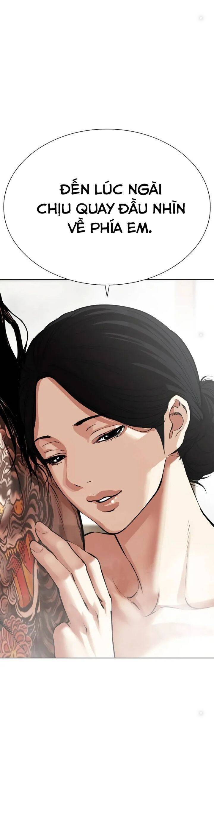 Hoán Đổi Diệu Kỳ Chapter 520.5 - Trang 14