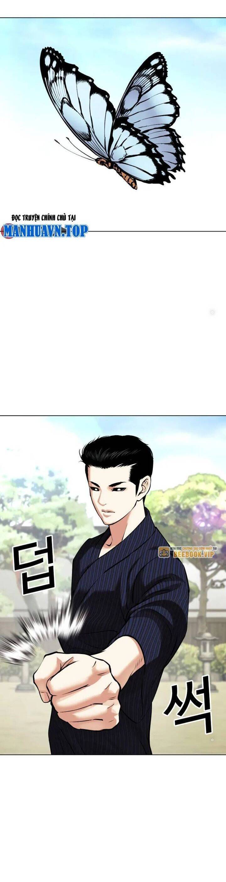 Hoán Đổi Diệu Kỳ Chapter 520.5 - Trang 15