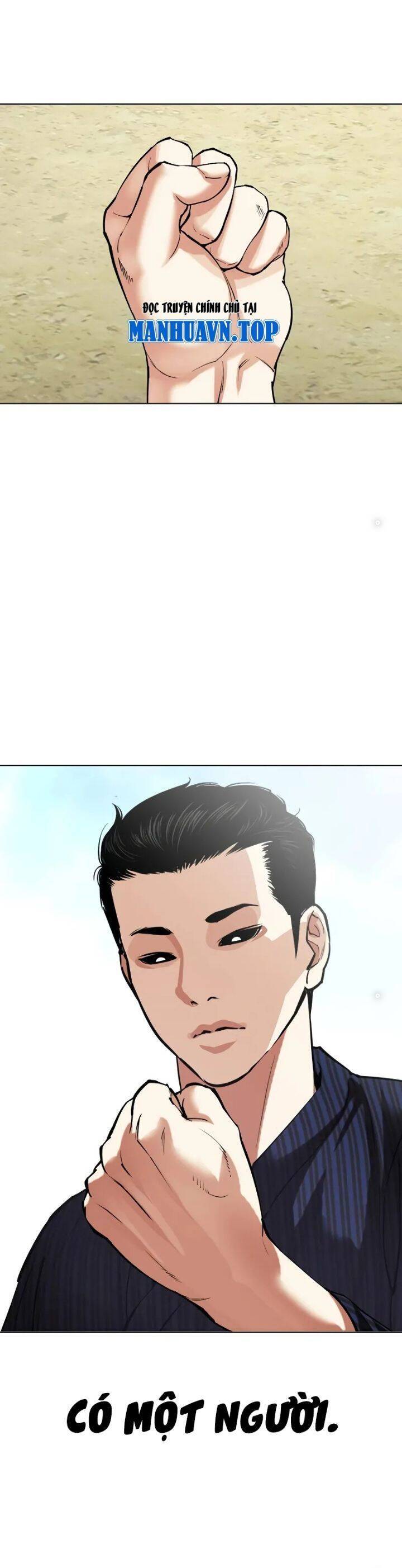 Hoán Đổi Diệu Kỳ Chapter 520.5 - Trang 16