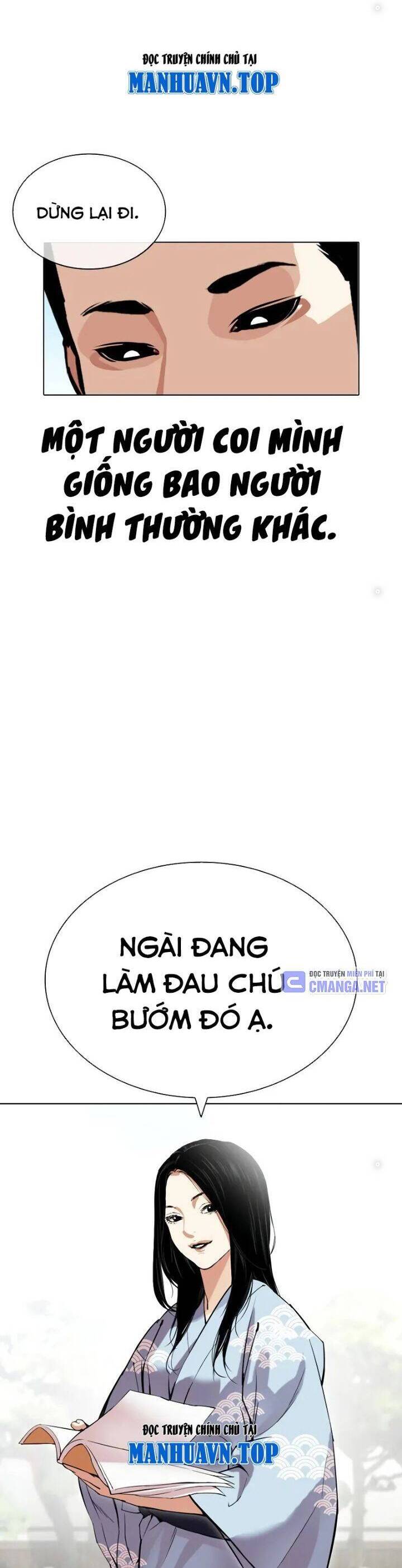 Hoán Đổi Diệu Kỳ Chapter 520.5 - Trang 17