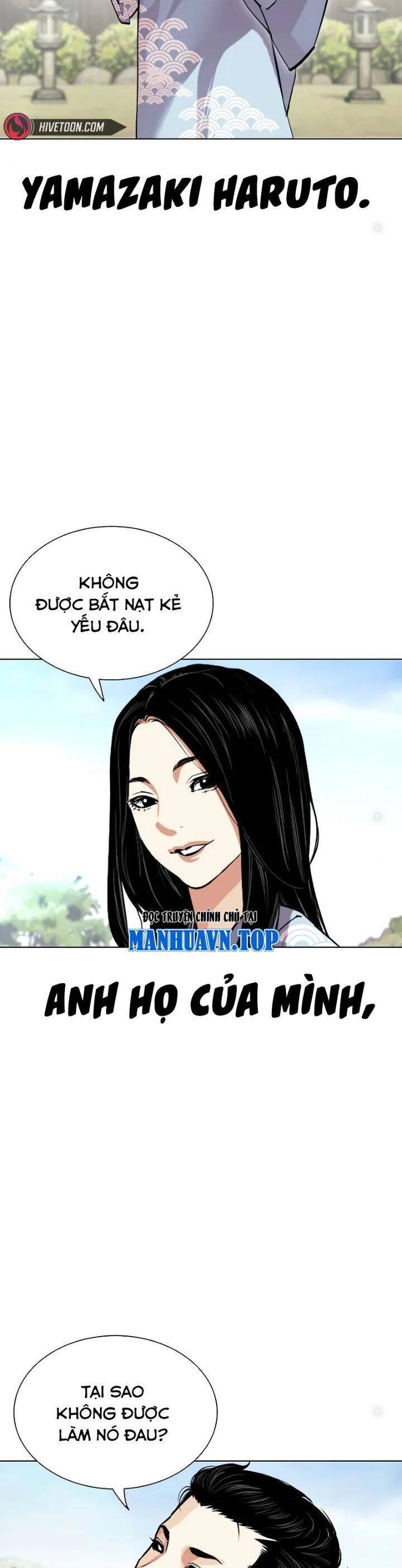 Hoán Đổi Diệu Kỳ Chapter 520.5 - Trang 18
