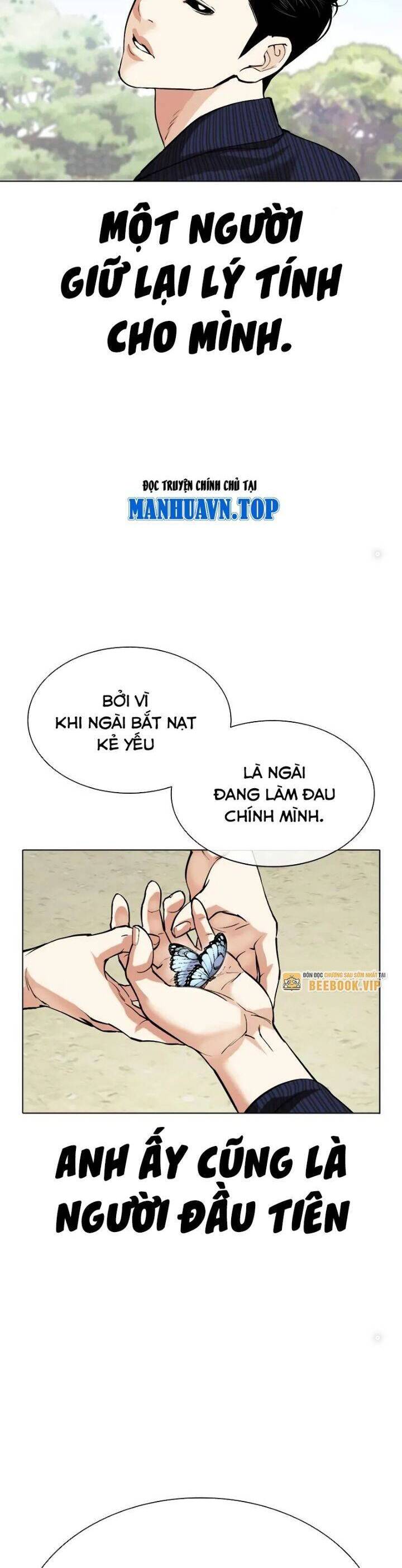 Hoán Đổi Diệu Kỳ Chapter 520.5 - Trang 19