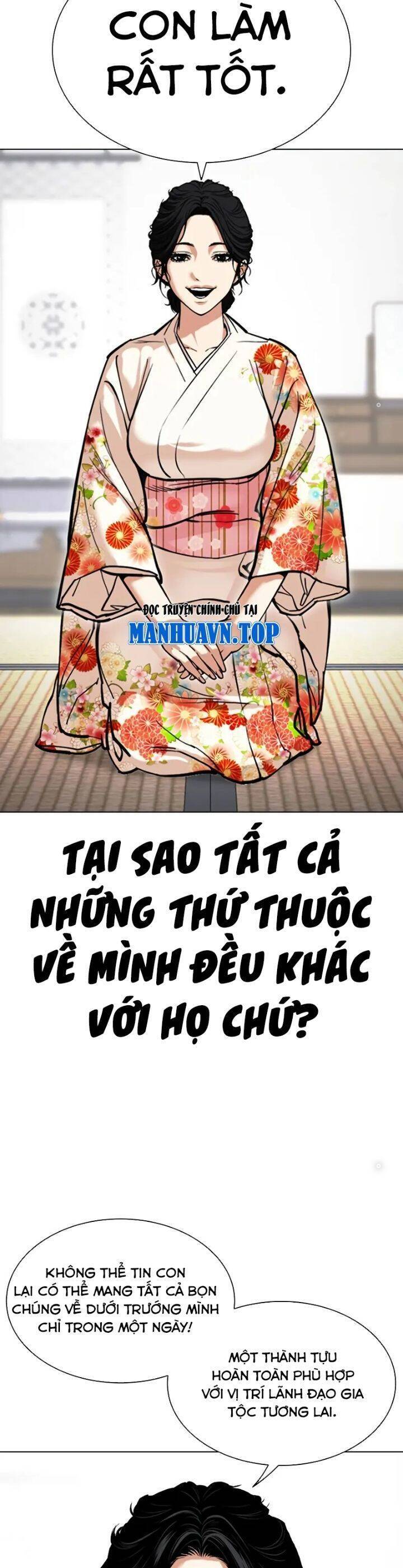 Hoán Đổi Diệu Kỳ Chapter 520.5 - Trang 2