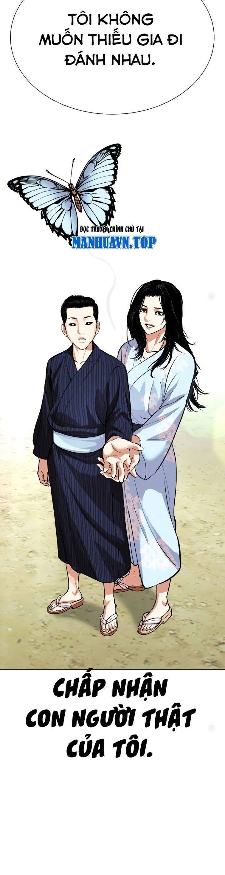 Hoán Đổi Diệu Kỳ Chapter 520.5 - Trang 20