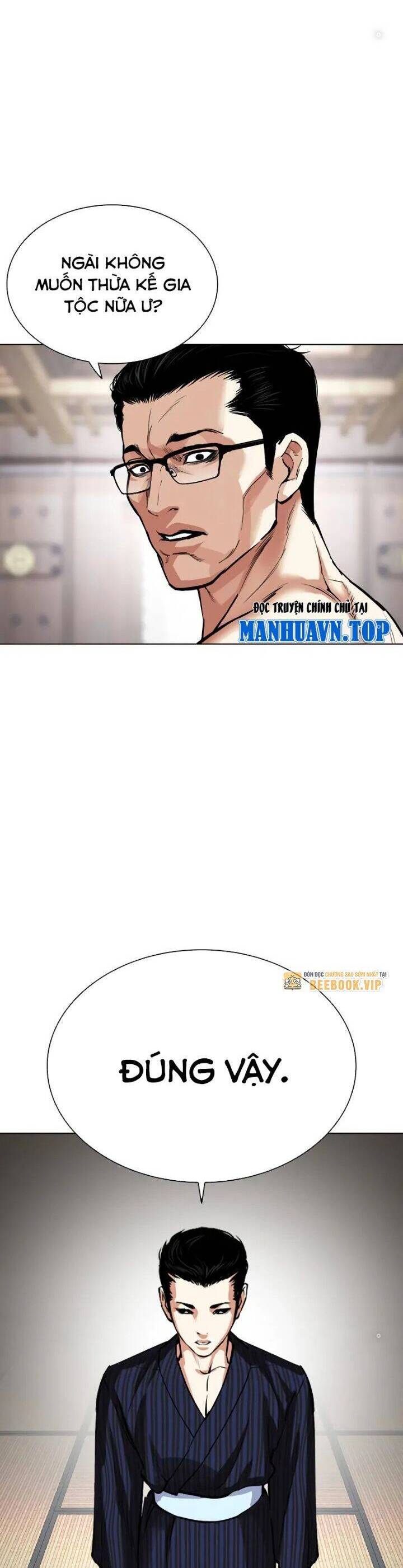 Hoán Đổi Diệu Kỳ Chapter 520.5 - Trang 23