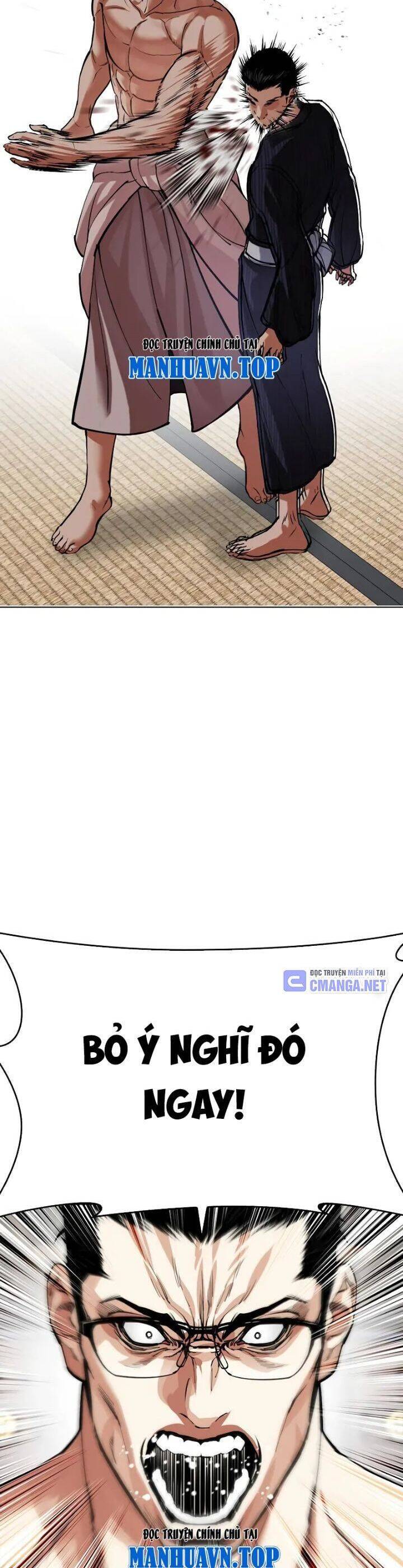 Hoán Đổi Diệu Kỳ Chapter 520.5 - Trang 25