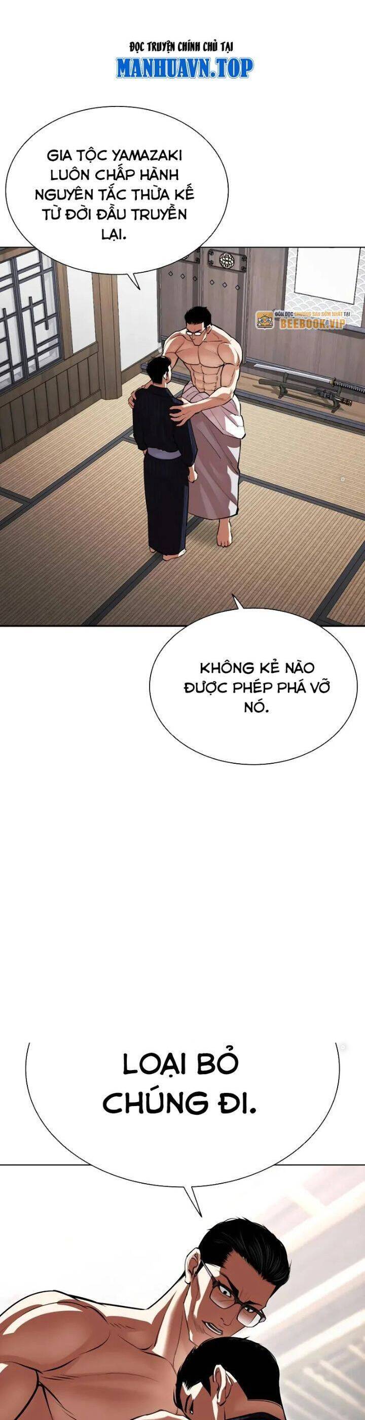 Hoán Đổi Diệu Kỳ Chapter 520.5 - Trang 29