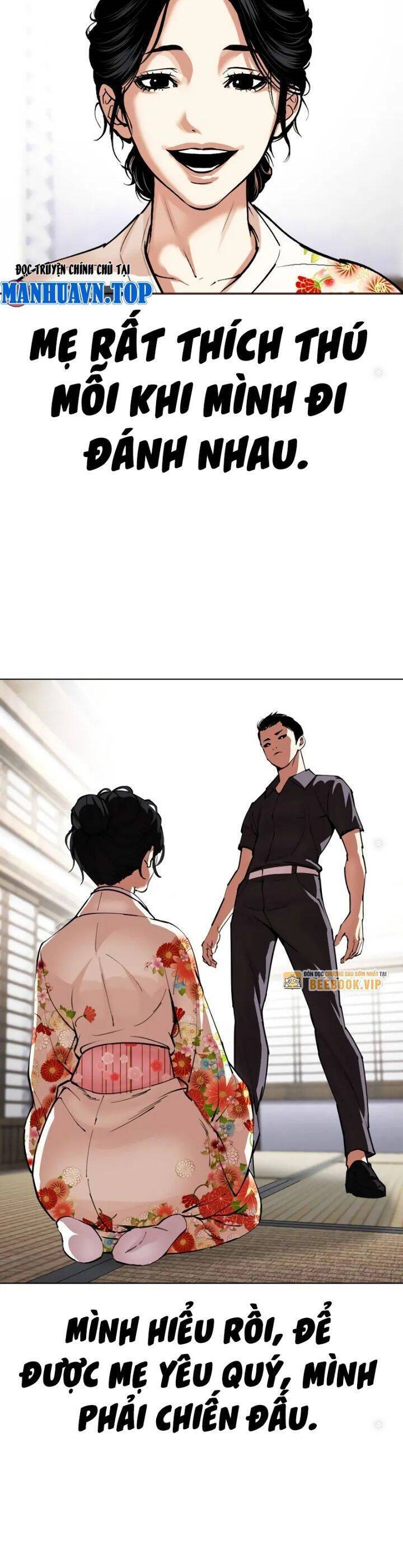 Hoán Đổi Diệu Kỳ Chapter 520.5 - Trang 3