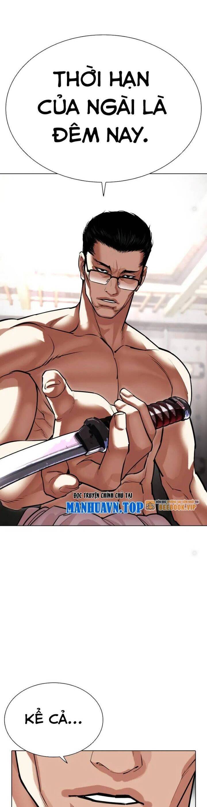 Hoán Đổi Diệu Kỳ Chapter 520.5 - Trang 31