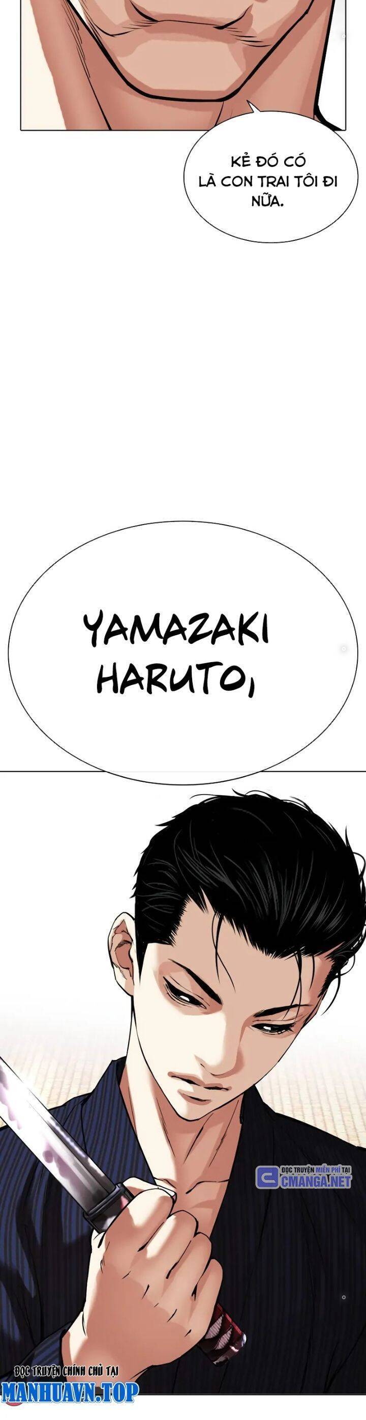 Hoán Đổi Diệu Kỳ Chapter 520.5 - Trang 32