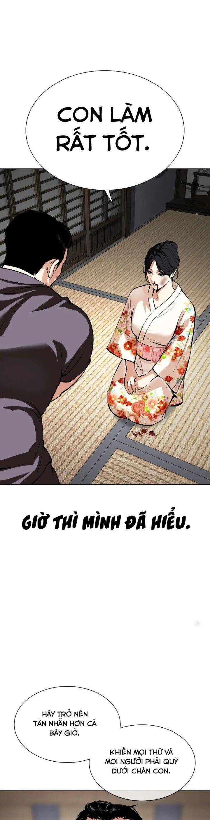 Hoán Đổi Diệu Kỳ Chapter 520.5 - Trang 6