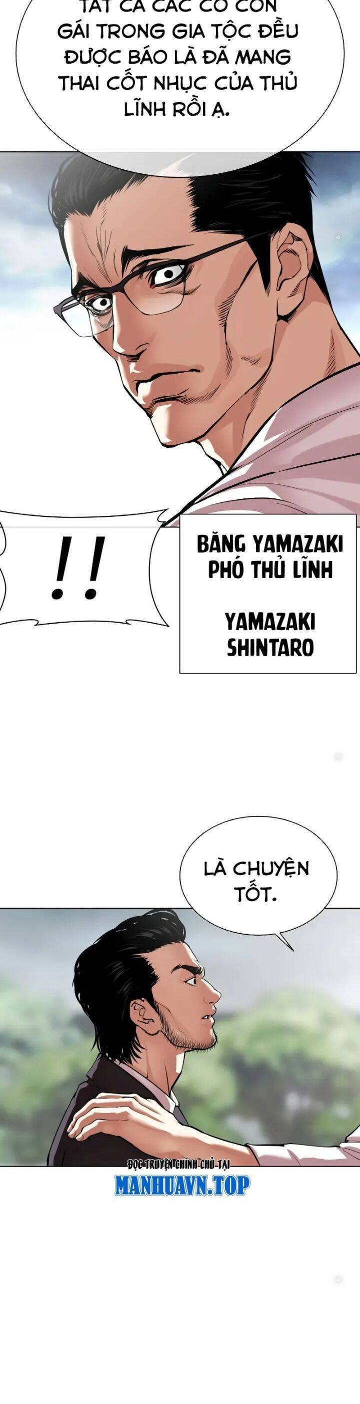 Hoán Đổi Diệu Kỳ Chapter 520 - Trang 10