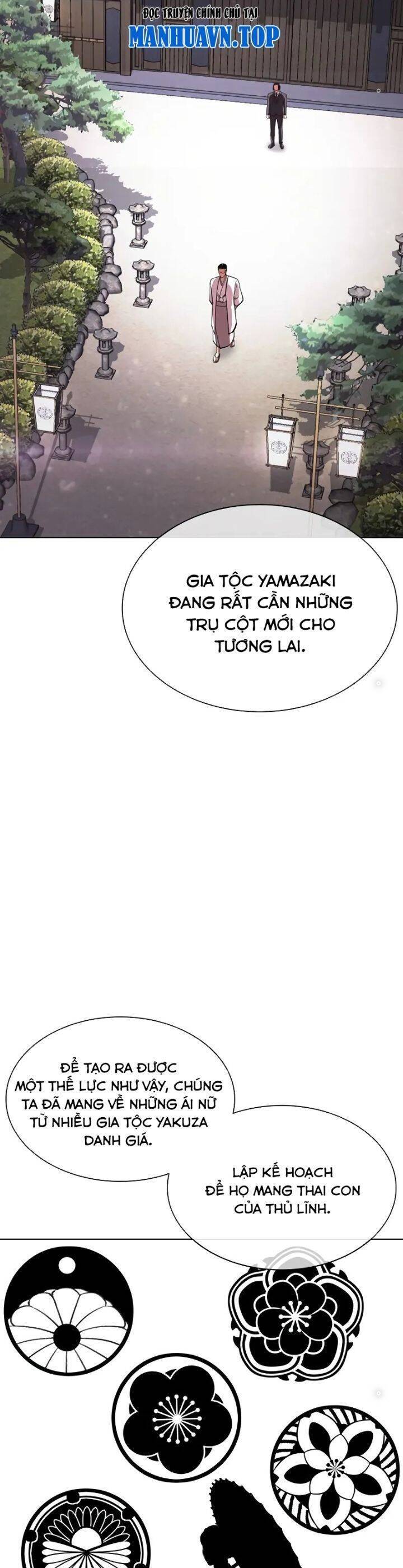 Hoán Đổi Diệu Kỳ Chapter 520 - Trang 12